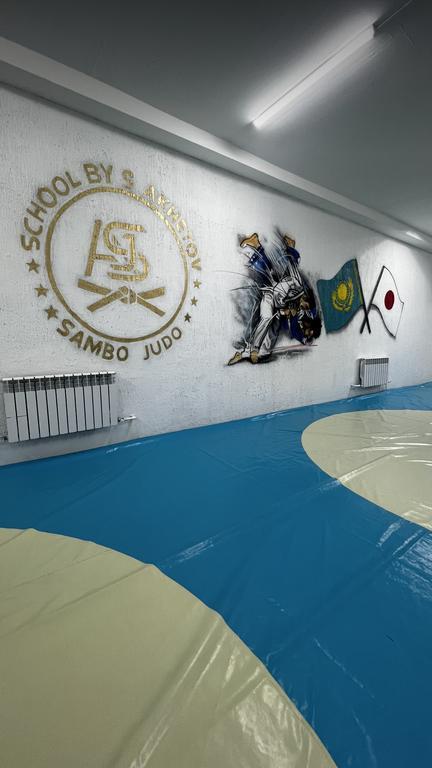 Sambo & Judo school by S.Akhetov — фото 12