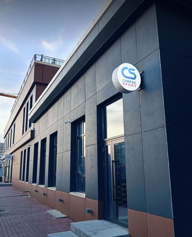 Samgau Sport — фото 1