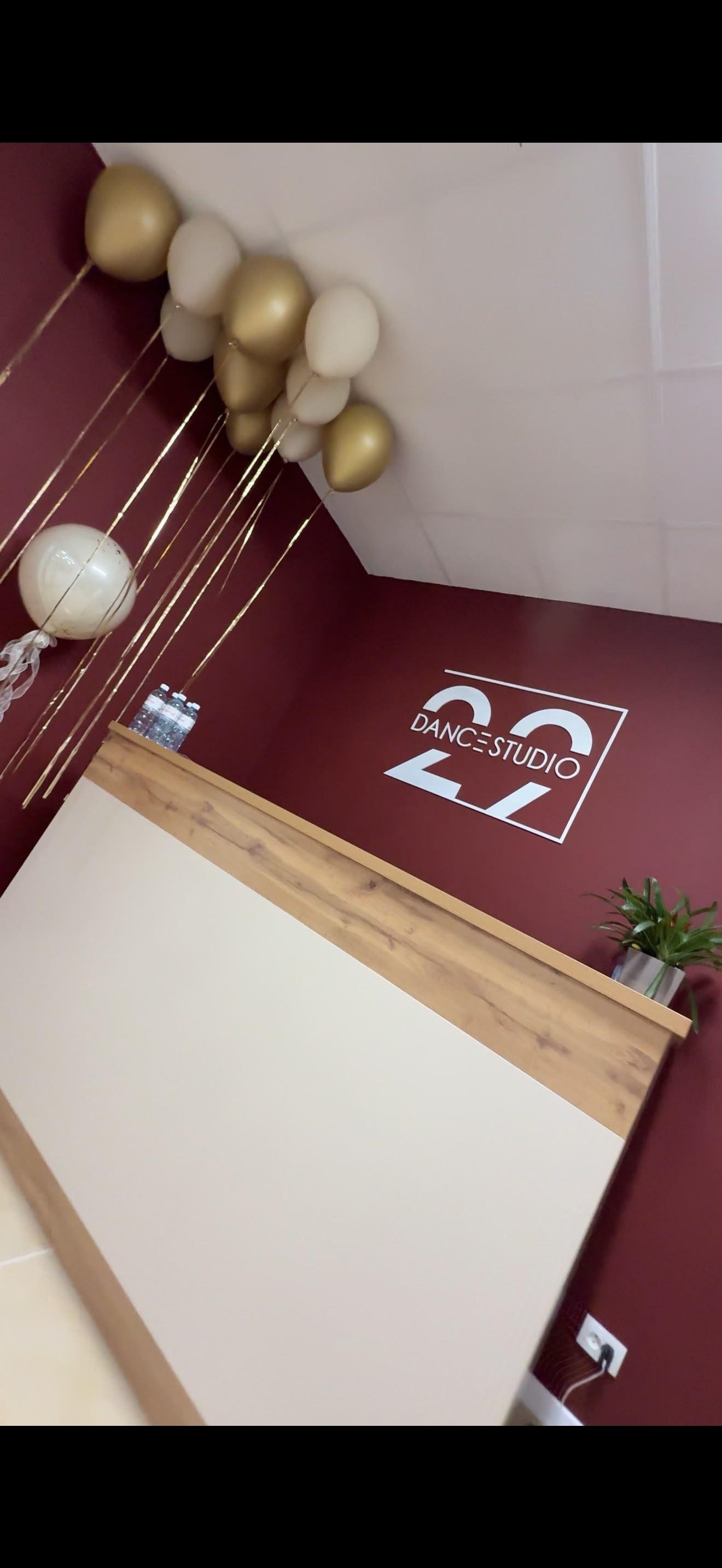 Dance Studio 29 Атакент studio image