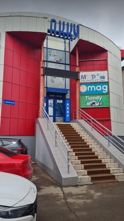 Angel Yoga School — фото 2