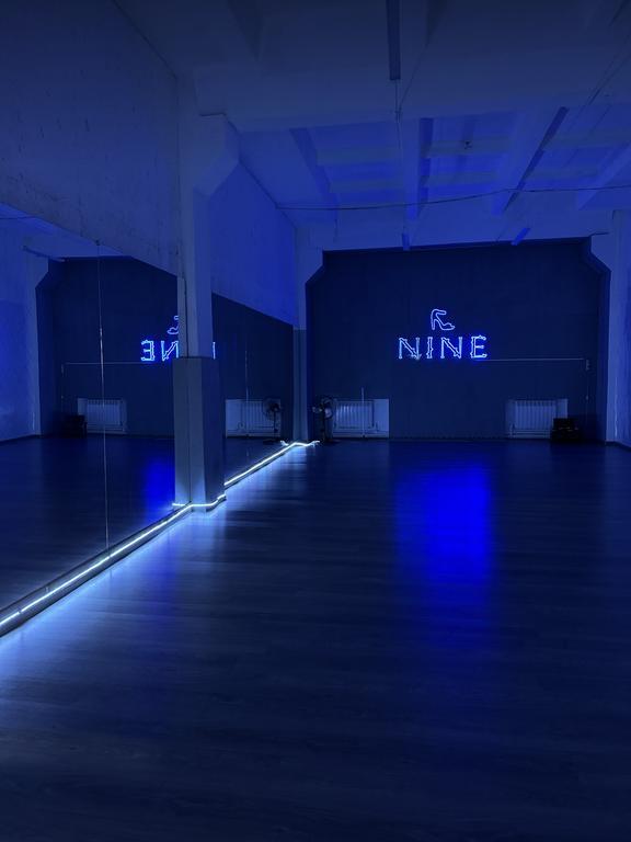 Nine dance studio — фото 5