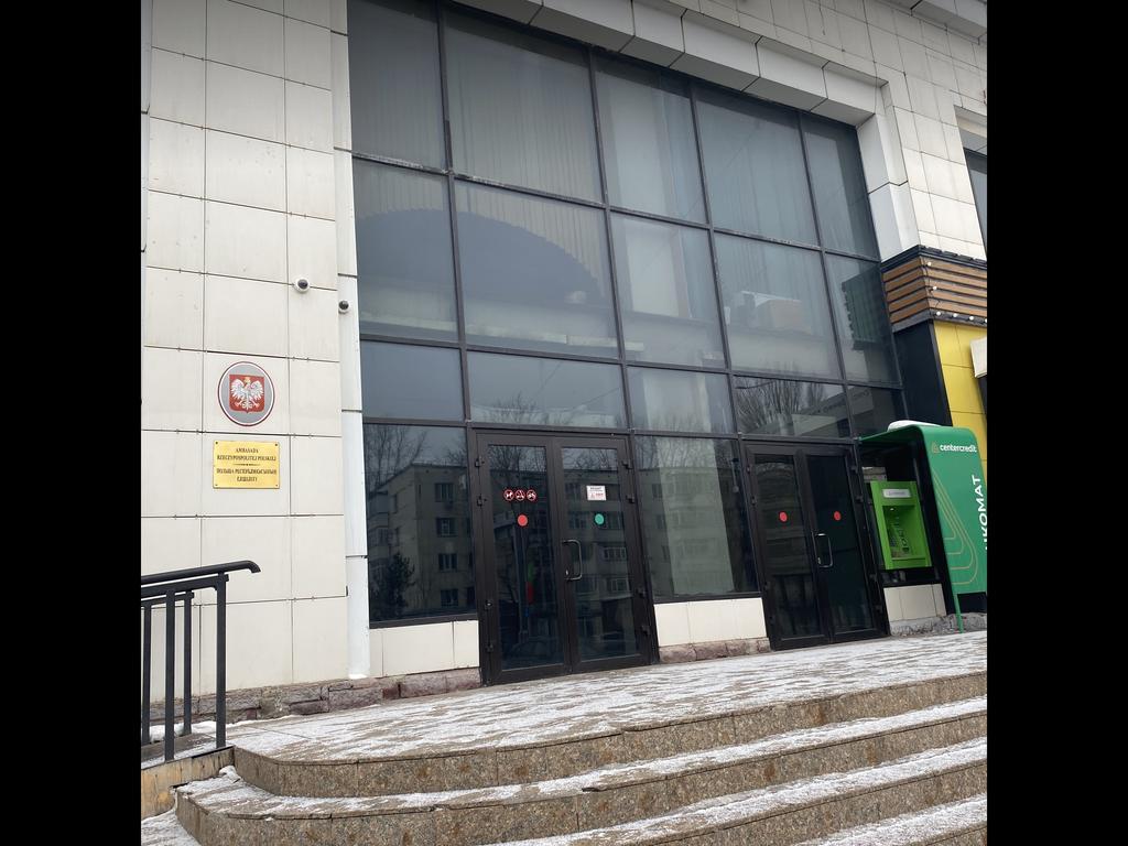 Эстет тела — фото 1