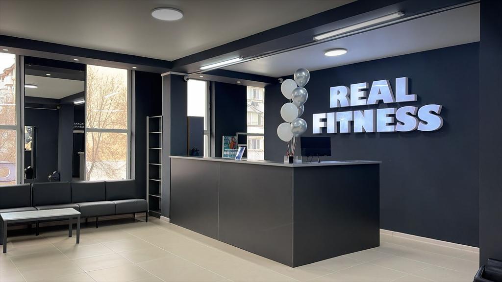REAL FITNESS — фото 2