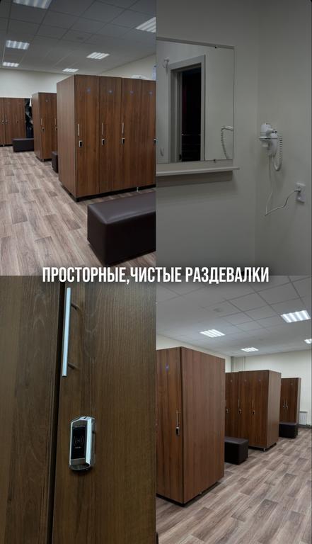 Arena Fitness — фото 5