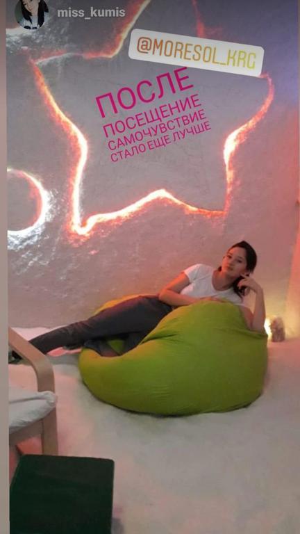 Море Соль — фото 4