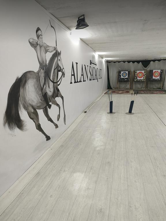 ALAN SADAQ ATU — фото 1