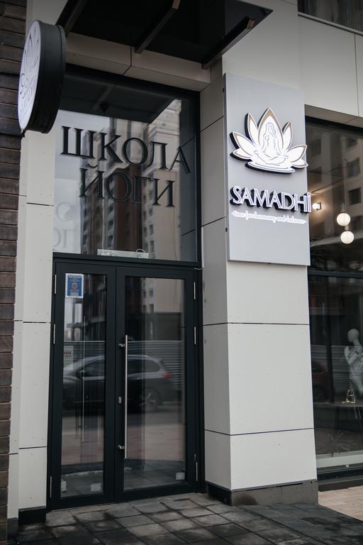 SAMADHI на Ботаническом — фото 2