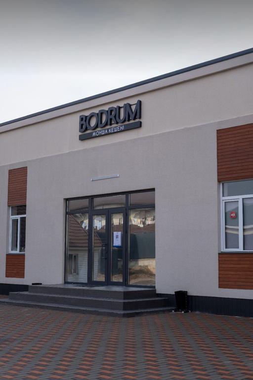 Банный комплекс Bodrum — фото 1