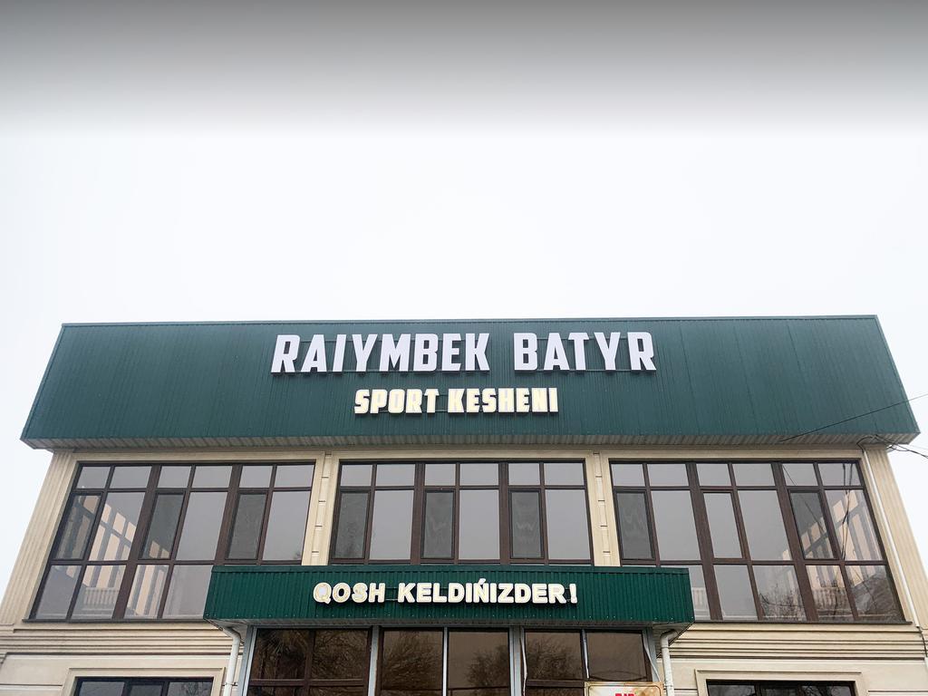 Raiymbek Batyr Sport Kesheni — фото 29
