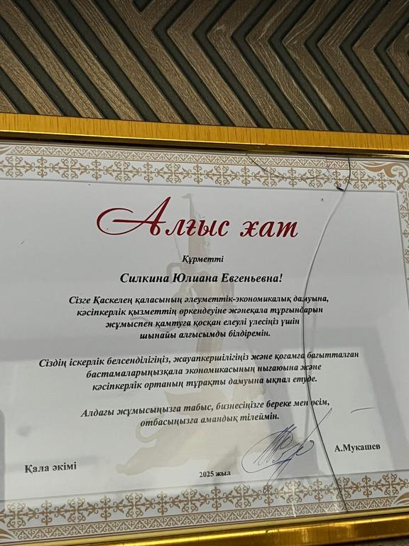 FitnessMix — фото 27