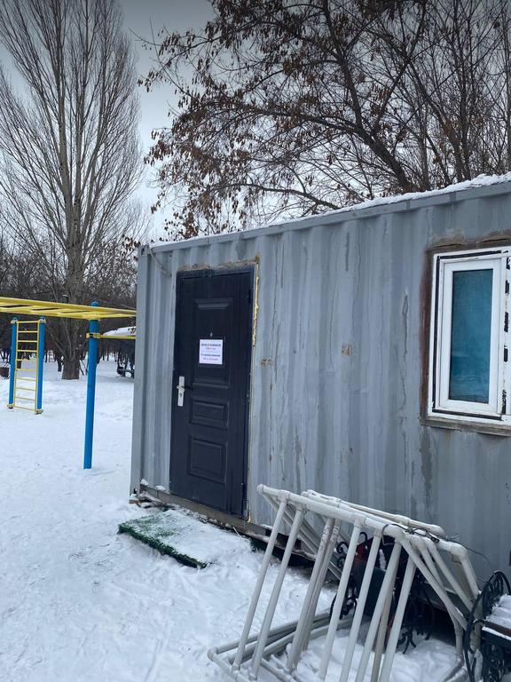Ледовый каток «Жерұйық» — фото 3