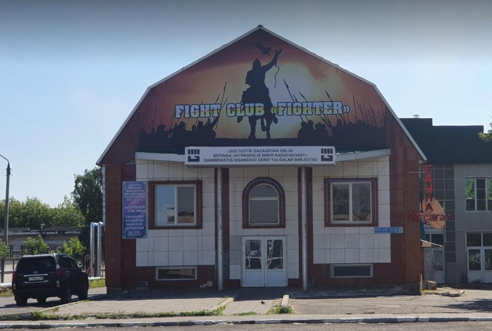 Жауынгер — фото 2