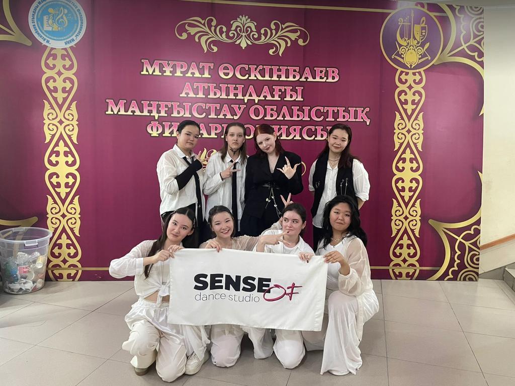 Sense of Dance — фото 6