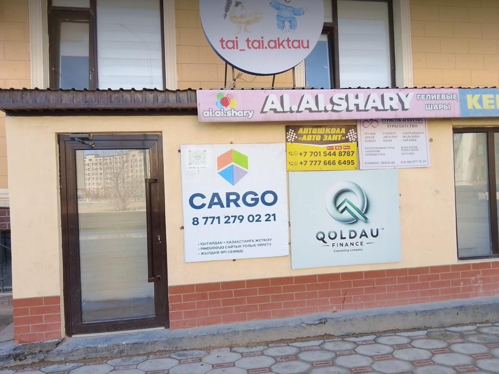 Cammee — фото 4