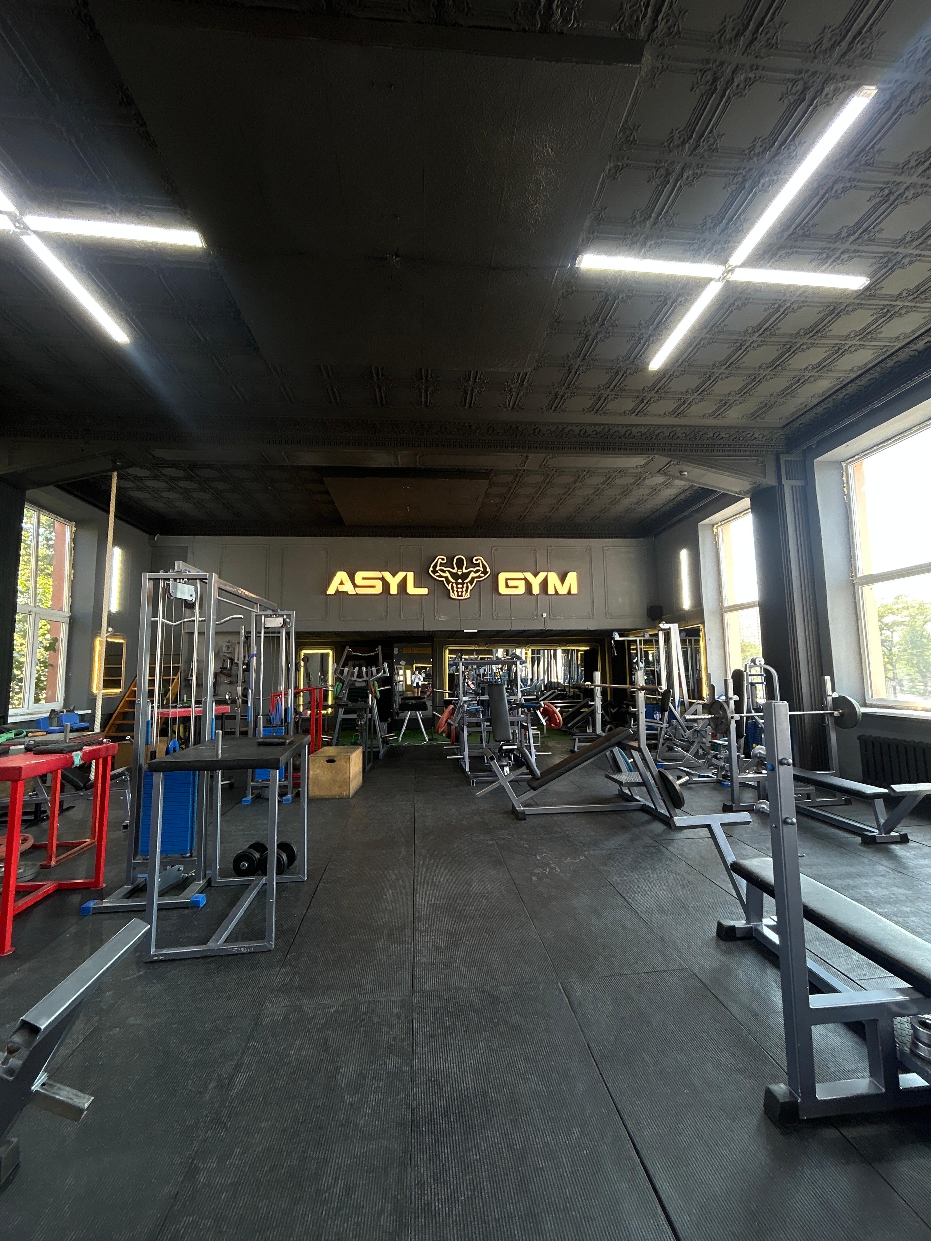 Asyl Gym studio image