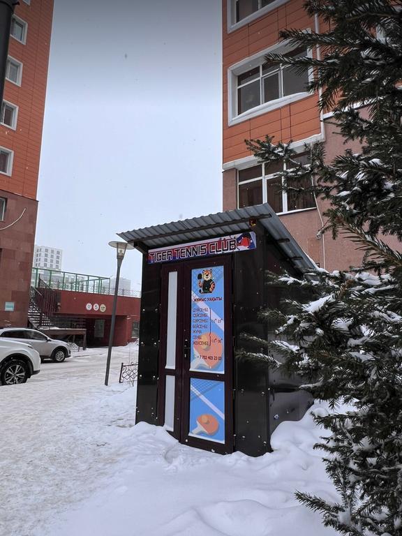 Tiger Tennis Club — фото 5