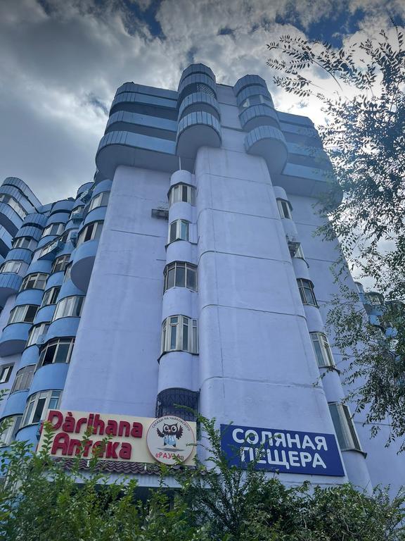 Соляная пещера РАУЗА у Сайрана