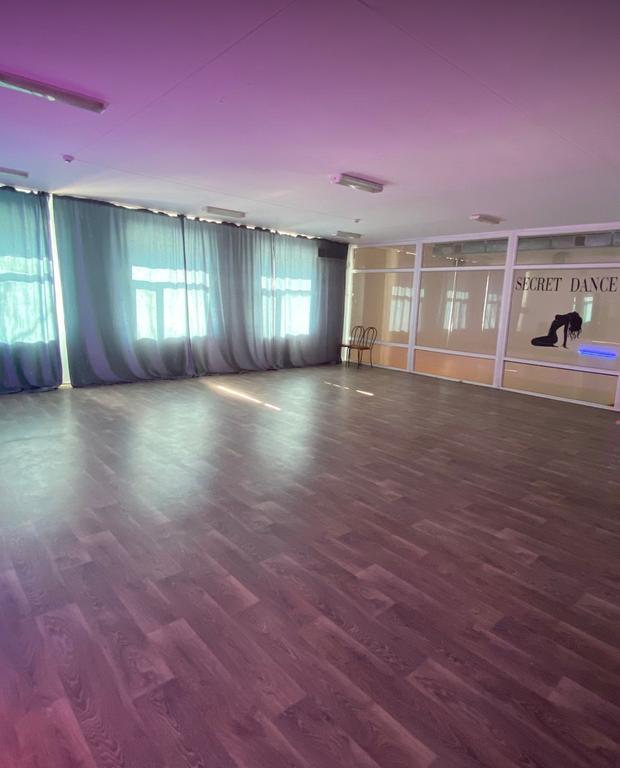 Оздоровительный Цигун на Ерубаева — фото 1