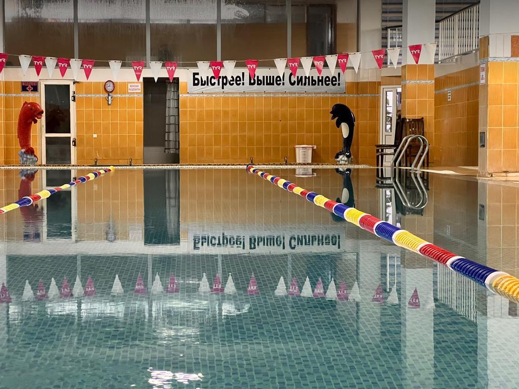 Бассейн Береке — фото 3