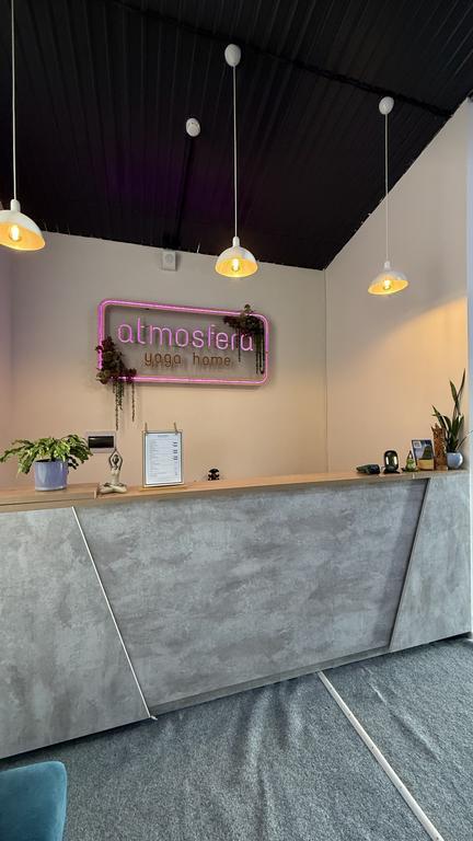 Atmosfera Yoga Home (Павлодар) — фото 1