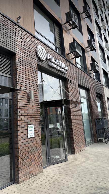 Pilatika Pilates&Yoga — фото 3