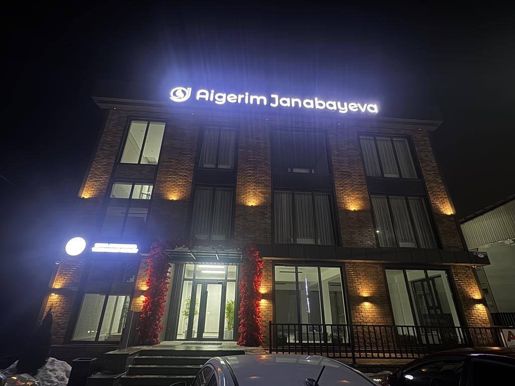 Harmony — фото 5