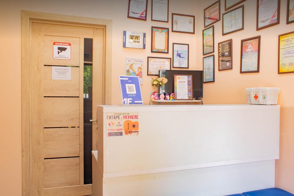 Colibri — фото 3