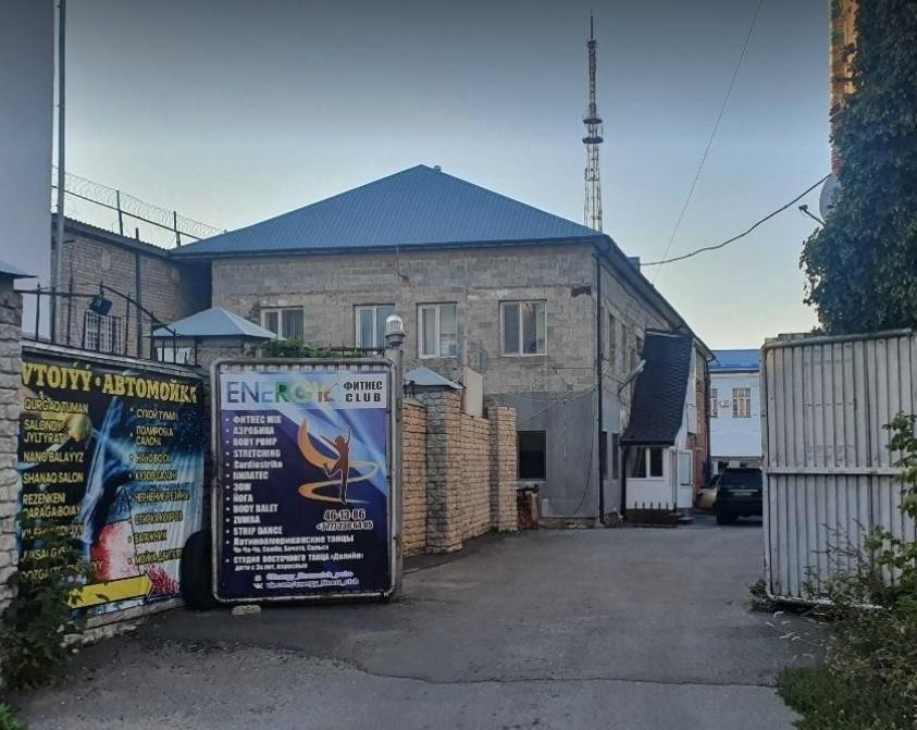 Energy — фото 3