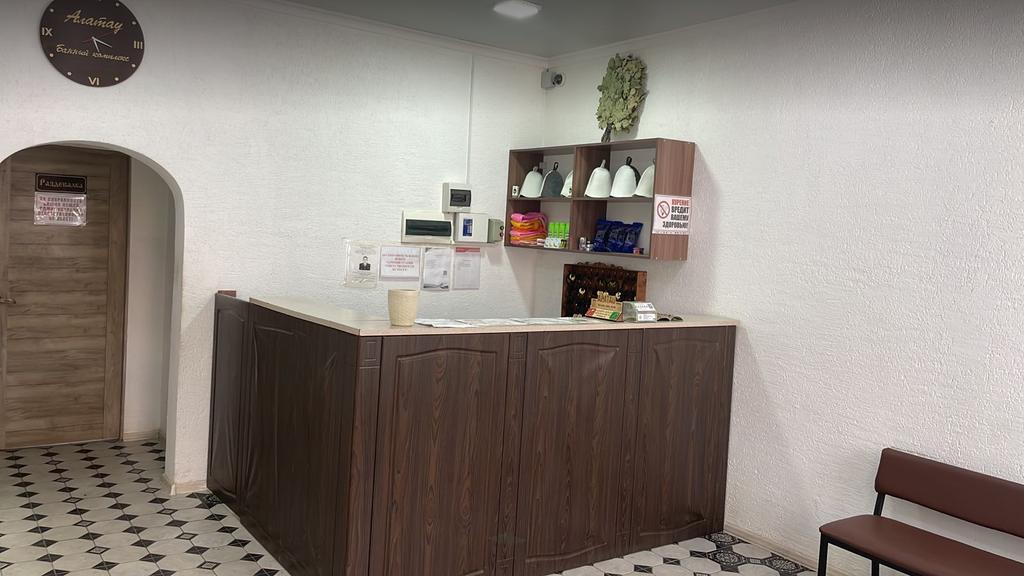 Алатау Баня — фото 1