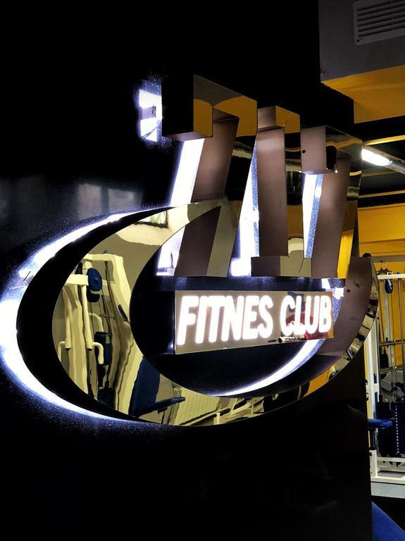 Фитнес клуб 717 — фото 2