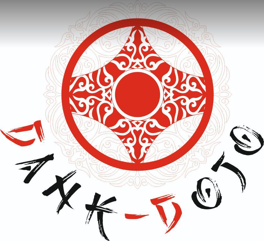 «Dank dojo» школа карате (Жургенова) — фото 2