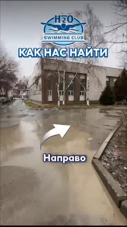 Академия "ЦСКА" на Красногорской — фото 16