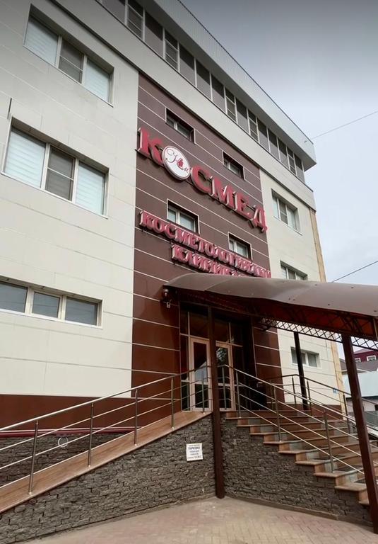 KOSMED — фото 4