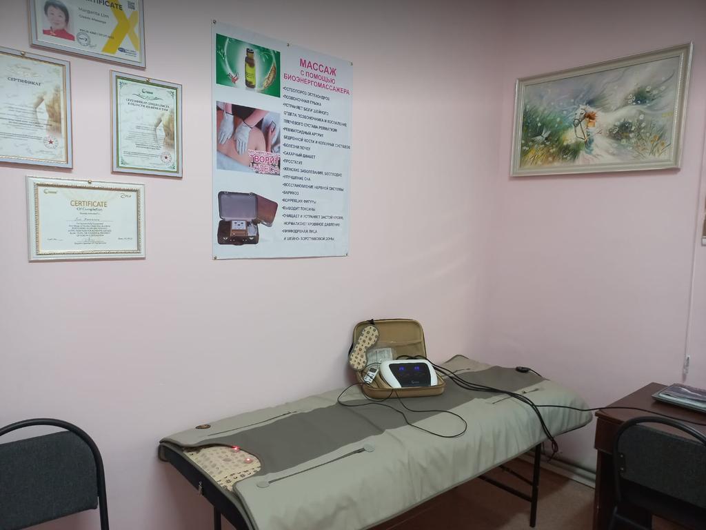 БиоЭнергоМассажный кабинет "ФЕНИКС" — фото 3