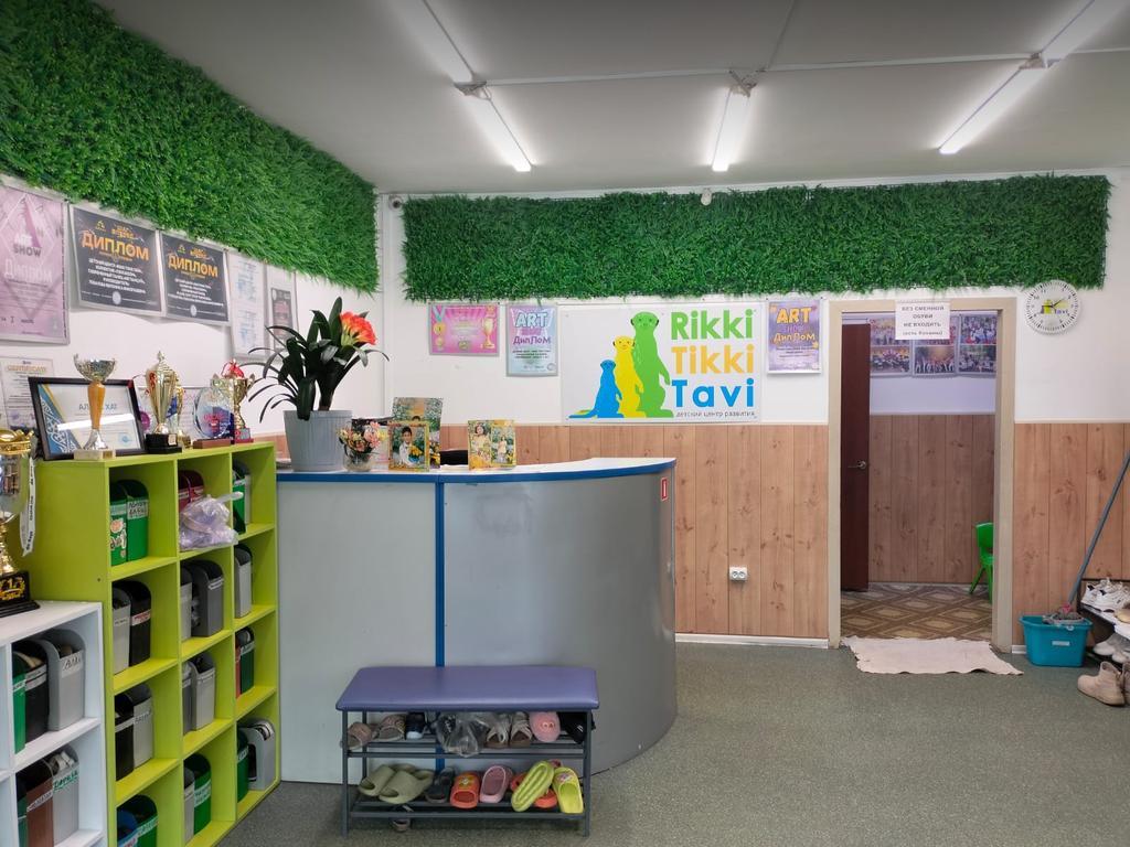 Студия танцев Rikki Tikki Tavi — фото 2