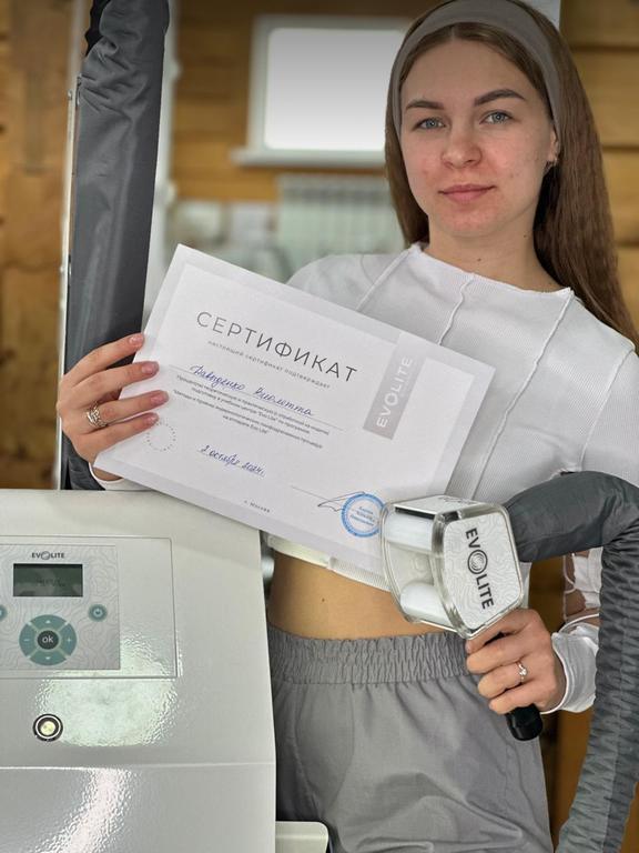 Studio Shik — фото 4