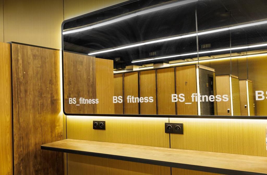 BS Fitness — фото 15