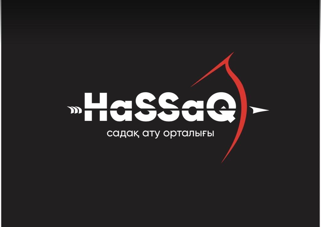 Садақ ату  / стрельба из лука “HaSSaQ” - Alatau Plaza — фото 1