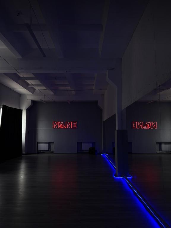 Nine dance studio — фото 3