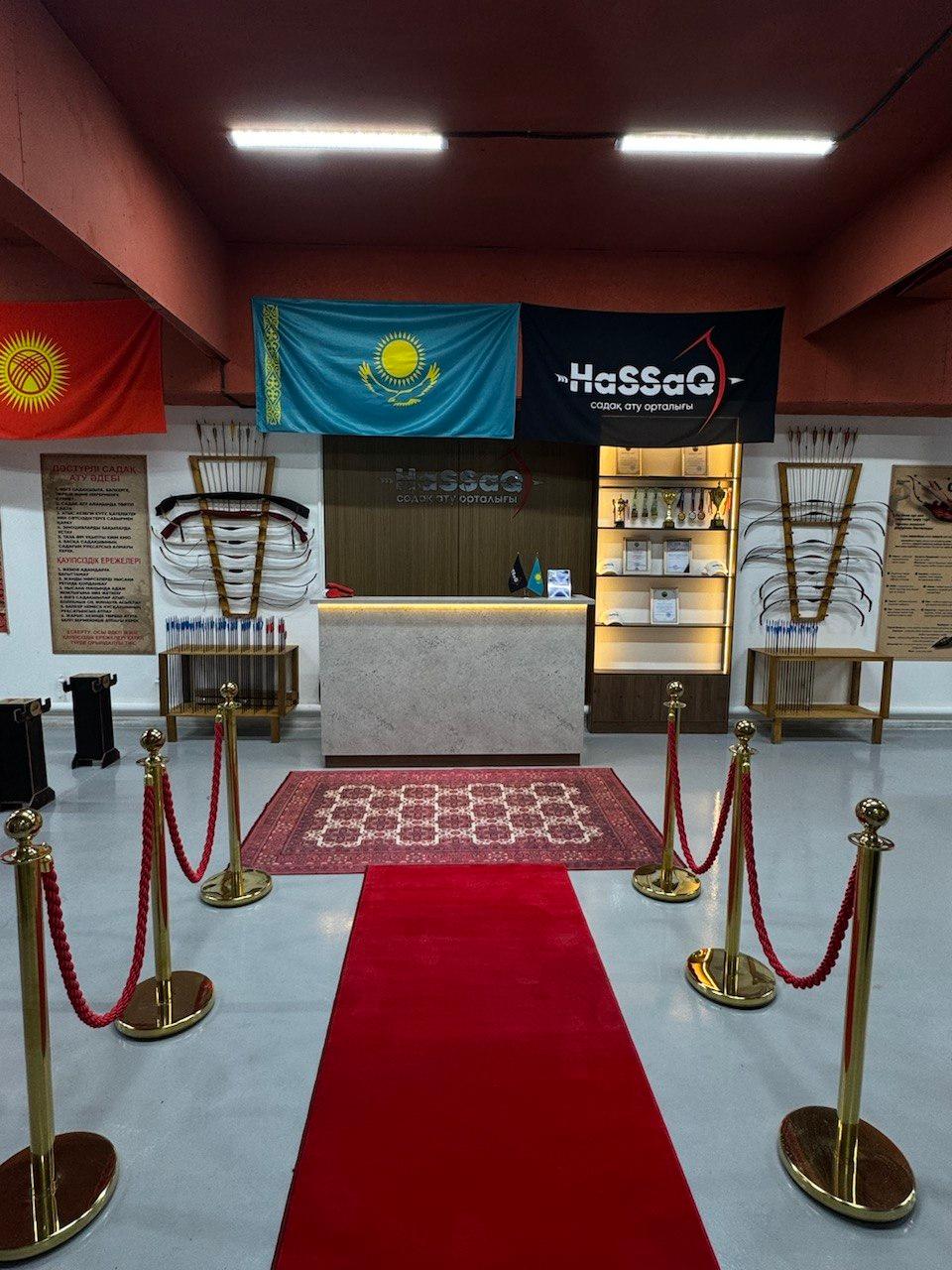 Садақ ату  / стрельба из лука “HaSSaQ” - Alatau Plaza studio image