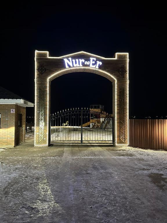 Nur-Er Конная прогулка — фото 7