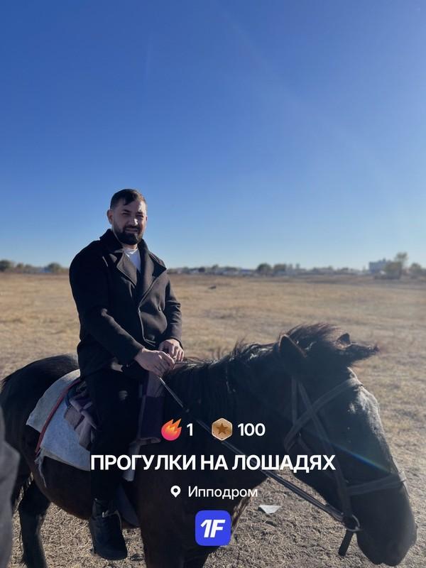 Ипподром: Сходил покататься на лошади. Спасибо 1Fit!