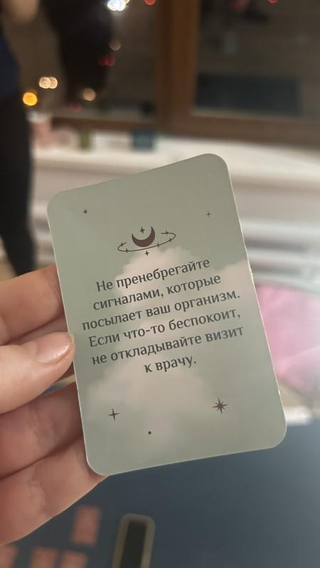 YOGA: Сегодня было невероятное занятие по йоге! 🧘‍♀️ Я…