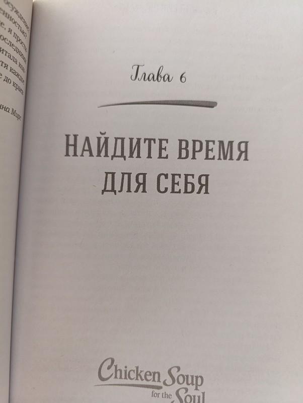 S`IPA SU (мужской корпус): Классный холодный бассейн 🩵…