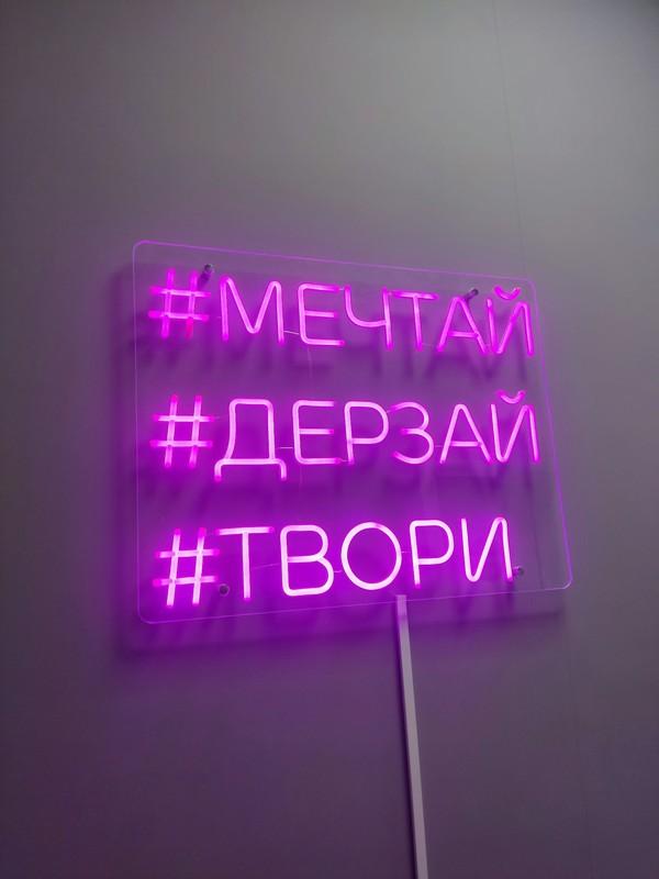 CDC - CREATIVE DANCE CENTER: Вернулась к тренировкам❤️