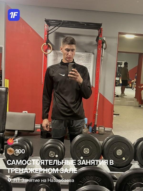 FIT class на Назарбаева: Первое занятие, супер 👍