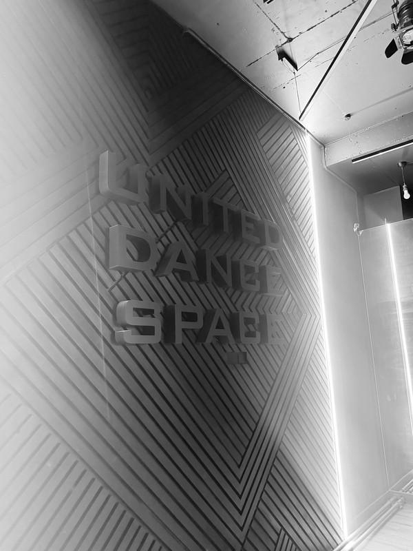"United dance space" Нажимиденова: +1 в копилку 😂