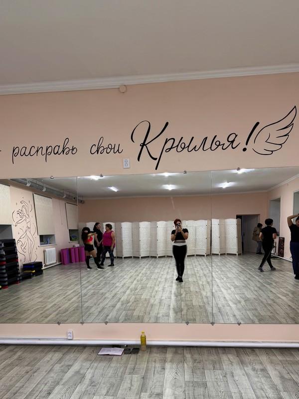 Fitness Dance: Танцевальный фитнес 💃🔥 Я даже не ожидала…