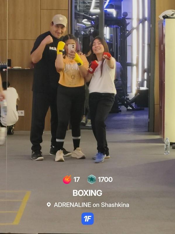 ADRENALINE на Шашкина: Boxing with Ms. Jera and coach…