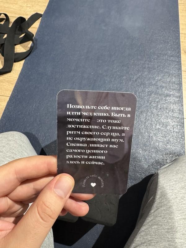 Balance Yoga Studio: #AlamanChallenge Day 9 - здоровая…